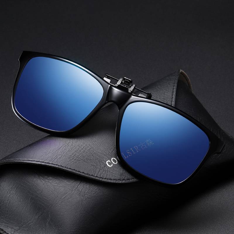 Clip Flip Polarized Sunglasses