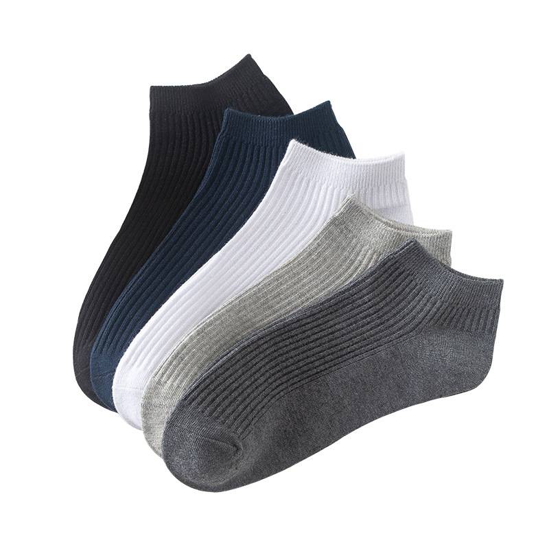 Men's Solid Color Low Cut Socks Set Of 5 Pairs