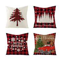 Set Of 4 Christmas Decoration Linen Pillow Covers Sofa Back Without Padding Backrest Cover 18x18 Inches
