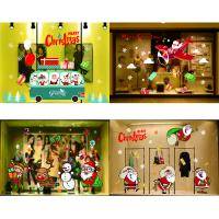 4 Sheets Christmas Snowflake Window Cling Stickers for Glass
