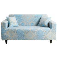 Printing Stretch Sofa Slipcover 1-Piece  Soft Furniture Protector  Fit Any Sofa With Gaps