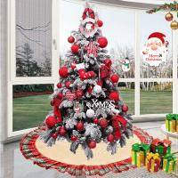 Christmas Linen Plaid Lace Tree Skirt 37.8 Inch