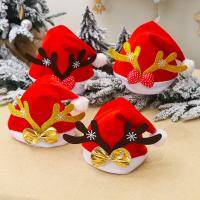 Adult Golden Velvet Antler Christmas Hat Set Of 4
