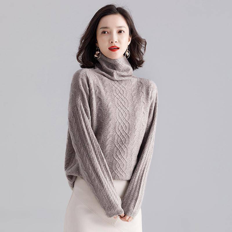 LIGHT KHAKI