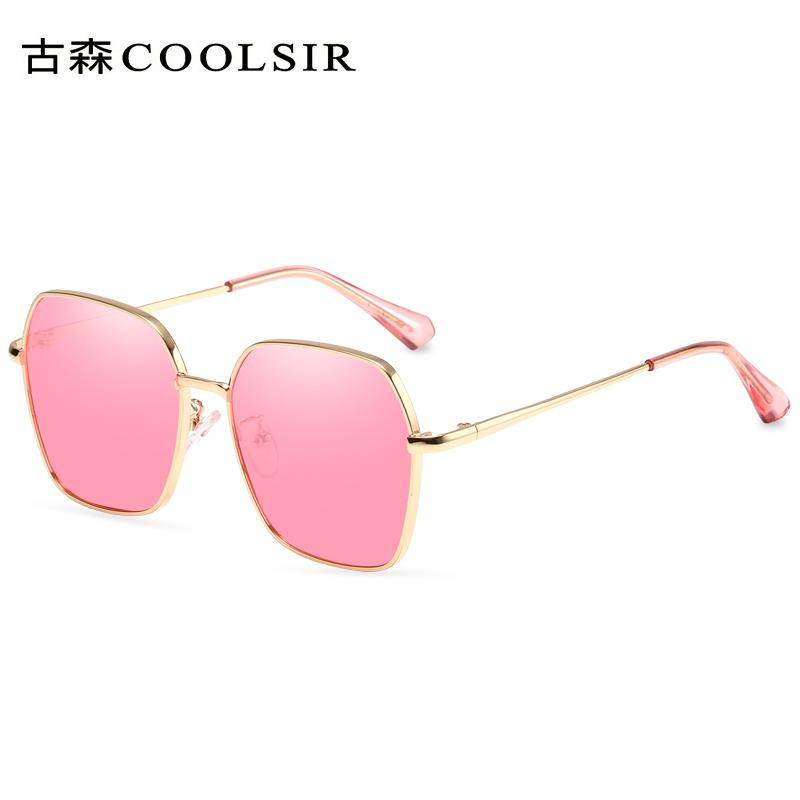 GOLDEN/PINK