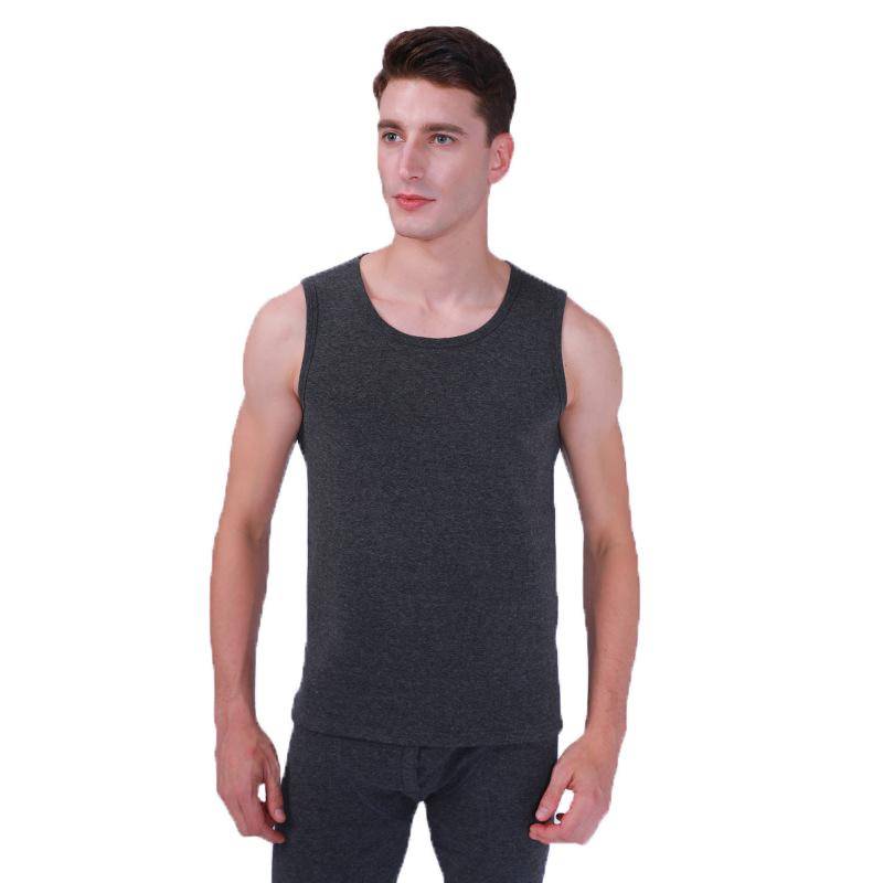 DARK GRAY (U-COLLAR)