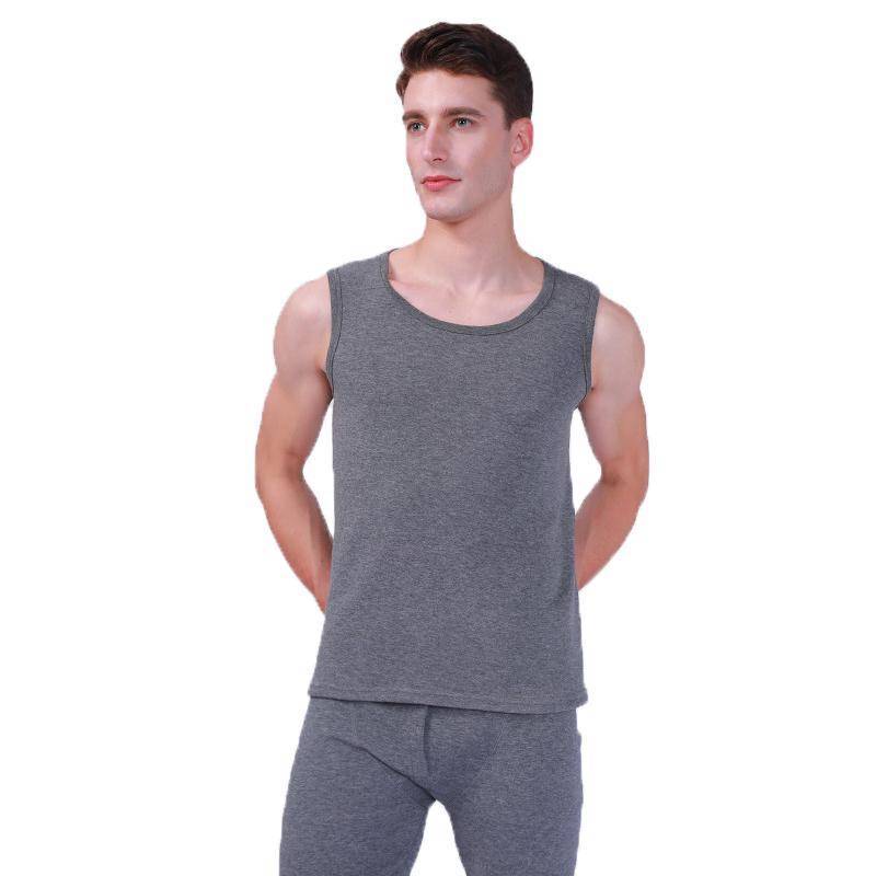 LIGHT GRAY (U-COLLAR)